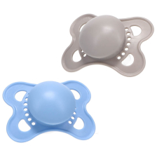 Залъгалки MAM Colours Of Nature Plain Matt Sky, 2бр., 0 м+