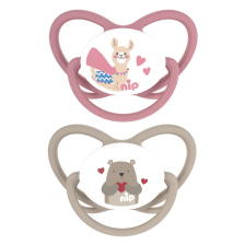 Залъгалки NIP Butterfly, 0-32 месеца, 2 бр., каучук