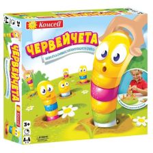 Червейчета