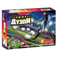 Футболна игра Дузпи