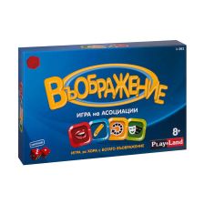Игра Play Land Въображение