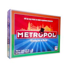 Игра KS Games Metropol: Изграждане на Плаза