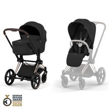 Бебешка количка 2 в 1 Cybex Priam 5, Comfort, със сгъваем кош Fold Lux