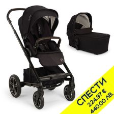 Бебешка количка 2 в 1 Nuna MIXX™ Next BMW Пакет с отстъпка №140