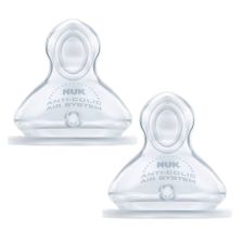 Бебешки силиконови биберони Nuk First Choice, Размер М, 3 м+, 2 бр.
