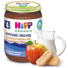 БИО Млечна каша Hipp "Лека нощ" бебешки бисквити 190гр.