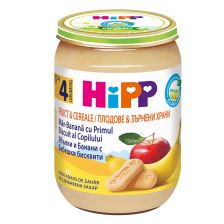 БИО пълнозърнеста каша Hipp с ябълки, банани и бисквити 190гр.