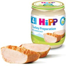 БИО Пуешко месо Hipp 125гр.