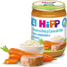 БИО пюре Hipp Ориз с моркови и телешко 190гр.