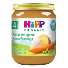 БИО пюре Hipp от различни зеленчуци 125гр.