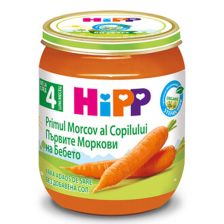 БИО пюре Hipp Ранни моркови 125гр.