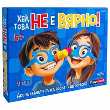 Детска настолна игра Play Land Хей, това не е вярно!