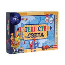 Игра Play Land Пътешествие по света