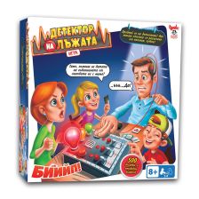 Игра ДЕТЕКТОР НА ЛЪЖАТА 96967