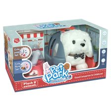 Интерактивна играчка Raya Toys Куче с аксесоари, Бяло