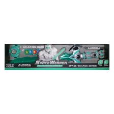 Комплект космически меч и изстрелвачка Raya Toys 839-5