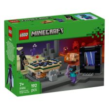 Kонструктор LEGO Minecraft Пътешествие през портала към ада и края, 21584