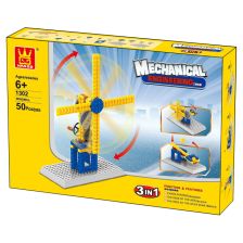 Конструктор Wange Mechanical Engineering Вятърна мелница 3в1, 50 ч. 1302