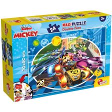 Детски пъзел Lisciani SUPERMAXI MICKEY 24ч. 74099