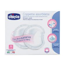Антибактериални подплънки CHICCO за кърмачки 30 бр.