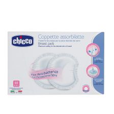 Антибактериални подплънки CHICCO за кърмачки - 60 бр.