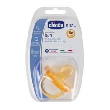 Залъгалка CHICCO Physio Soft, каучук, 6-12 м, 1 бр