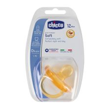 Залъгалка CHICCO Physio Soft, каучук, 12+ м, 1 бр