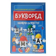 Настолна игра Play Land Букворед