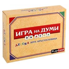 Настолна игра Play Land Игра на думи за деца
