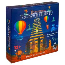 Настолна игра Play Land Пътеките на въображението