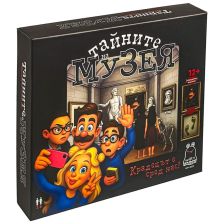 Настолна игра Play Land Тайните на музея