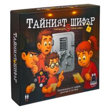 Настолна игра Play Land Тайният шифър