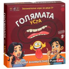 Настолна игра Playland Голямата уста