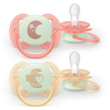 Ортодонтични залъгалки Philips Avent Ultra Soft Night, с кутиика, 0-36 м., 2 бр.