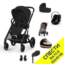 Пакет с бебешка количка 7 в 1 Cybex Balios S Lux 2025 + кош + стол Cloud G i-Size, база G3 и аксеаоари, Пакет с отстъпка №181