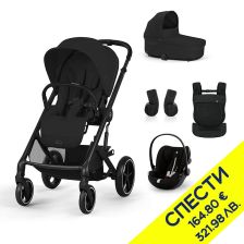 Пакет с бебешка количка 5 в 1 Cybex Balios S Lux 2025 + кош + стол Cloud G i-Size, адаптери и ергономична раница Amya, Пакет с отстъпка №187