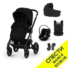 Пакет с бебешка количка 5 в 1 Cybex Talos S Lux + кош + стол Cloud G i-Size, ергономична раница и адаптери, Пакет с отстъпка №195