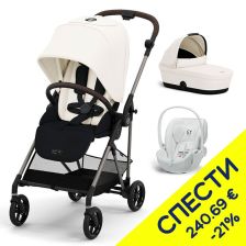 Бебешка количка Cybex Melio + Кош за новородено + Стол за кола Cloud T i-Size Urban Mobility, 45 – 87 см, Пакет с отстъпка №233