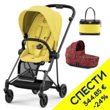 Бебешка количка 2 в 1 Cybex Mios 3 Шаси + Тапицерия + Кош за новородено Rockstar + Чанта, Пакет с отстъпка №234
