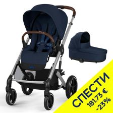Бебешка количка 2 в 1 Cybex Balios S Lux 2025 + Кош Cot S Lux, Пакет с отстъпка №240