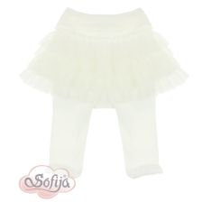 Бебешки ританки Sofija JASMINA Екрю Размер 56-74 cm