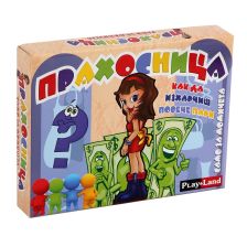 Игра Play Land Прахосница