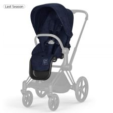 Тапицерия за седалка Cybex Priam 4 и e-Priam Seat pack Rebellious Luxury Denim Blue