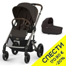 Бебешка количка 2 в 1 Cybex Balios S Lux 2025 + кош Cot S Lux, Пакет с отстъпка №212