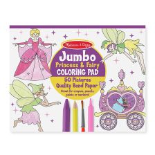 Книжка за оцветяване Melissa and Doug Принцеси и Феи 14263