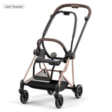 Шаси Cybex Mios 3 с основа за седалка