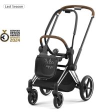 Шаси Cybex Priam 4 с основа за седалка