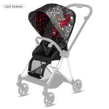Тапицерия за луксозна седалка Cybex Mios Seat pack Rebellious