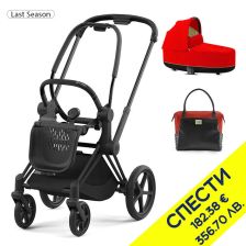 Бебешка количка Cybex Priam + чанта Shopper Bag Пакет с отстъпка №159