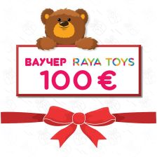 Подаръчен ваучер 100,00 €